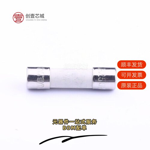 原装0215010.MXP|0215010.MXK10P|0215012.MRET1P