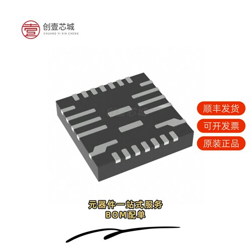 原装MP6540GU-Z|MP6540HGU-A-P|MP6540HGU-A-Z