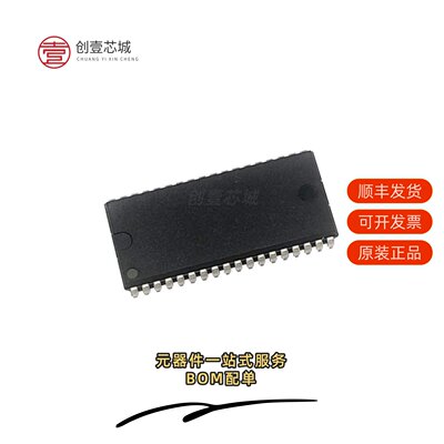原装R1RP0408DGE-2LR#B1|R1RP0416DGE-2PR#B1