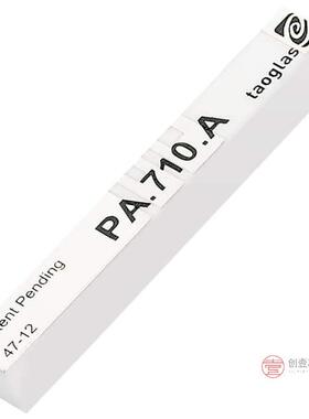 原装PA.710.A全新RF ANT 700MHZ/850MHZ CHIP SLD正品