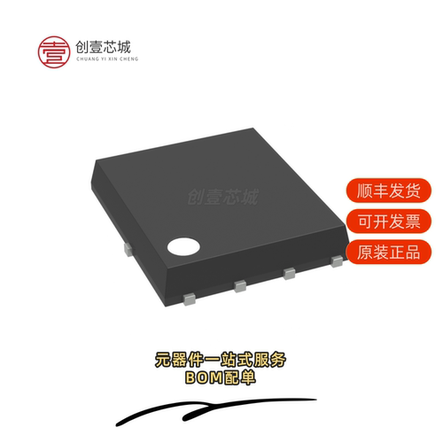原装FDMS86163P-23507X|FDMS86163P|FDMS86152