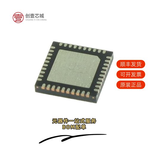 原装ECE1099-FZG|ECE1105-HZH|EEC1005-I/WC-UB1