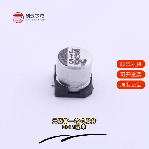 原装VE-100M1HTR-0505|VE-100M1JTR-0605|VE-100M1HTR-0605