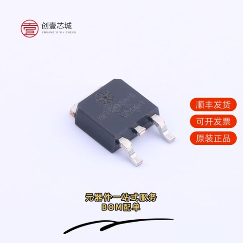 原装ME13N10A|ME12P04|ME20N15