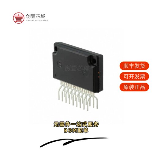 原装STK681-332-E|STK672-732AN-E|STK672-740AN-E