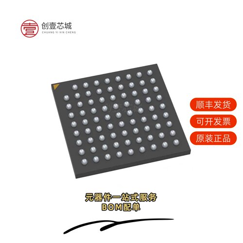 原装AR0239SRSC00SUEA0-DP|AR0239ATSH00XUEAH3-GEVB