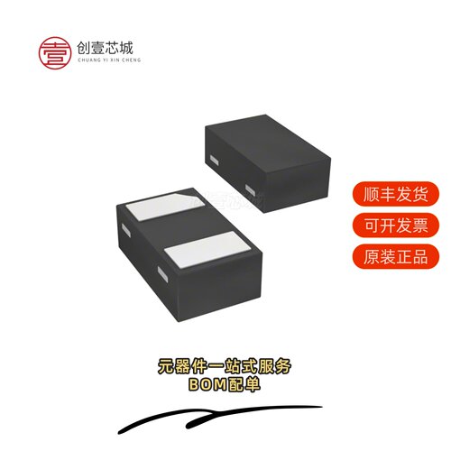 原装NSPU3051N2T5G|NSPU3061N2T5G|NSPU3071N2T5G