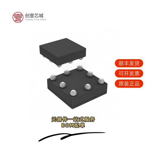 全新正品LM78L09ITPX/NOPB|LM78L05ITPX/NOPB|LM78L12ACM