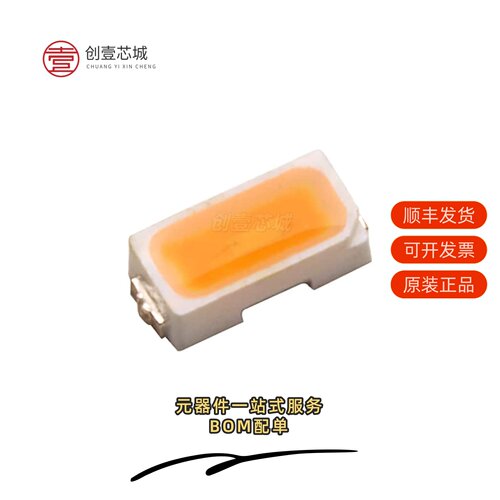 原装L130-2780001400001|L130-3080001400001