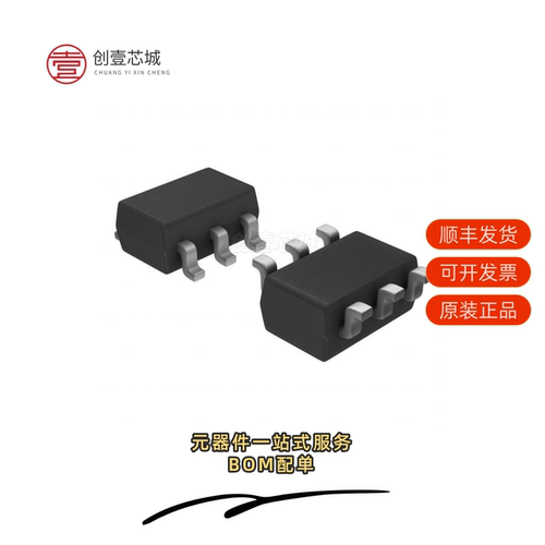 原装FDC640P|FDC6420C|FDC642P