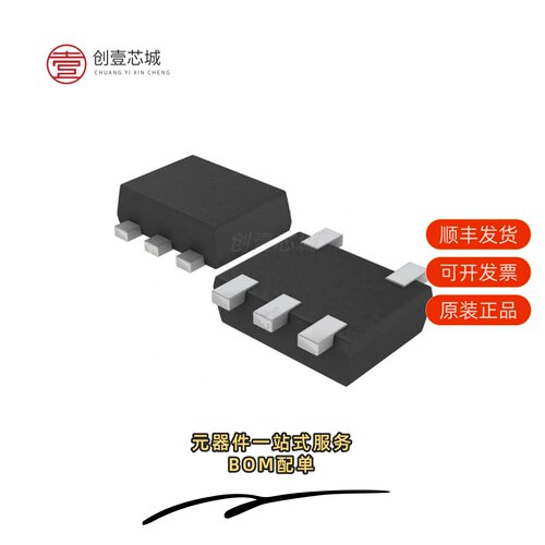 原装EMA4T2R|EMB10T2R|EMB11T2R