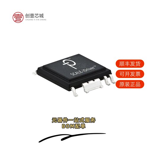 原装SID1182K|SID1182KQ-TL|SIT1253I