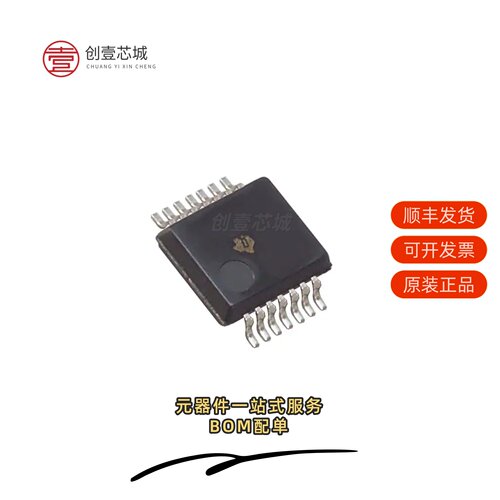 全新正品LM324ADBR|LM324ADE4|LM324AD