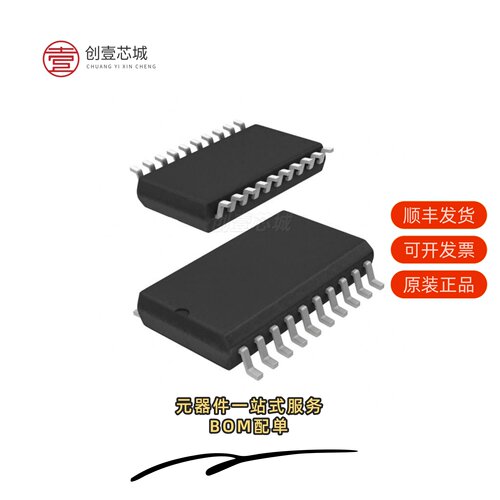 原装74AC540SC|74AC32SCX|74AC32SC