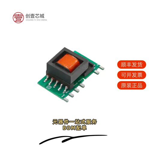 原装LS10-13B05R3|LS10-13B03R3|LS10-13B09R3