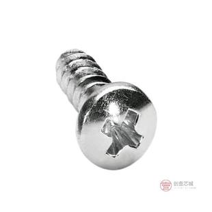 原装1705449全新CONN TERM BLK SCREW SET 1=1PC正品