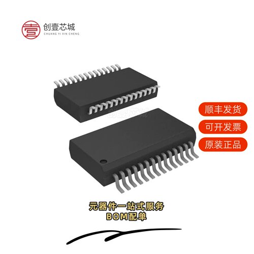 原装PIC18F26Q84-E/SS|PIC18F26Q84-I/SO|PIC18F27J13-I/ML