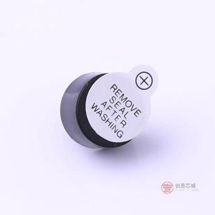 原裝 12V2700全新電磁有源一體 GMD12065YB