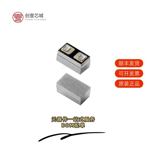 原装SP1021-01WTG|SP1026-01UTG|SP1020-01WTG