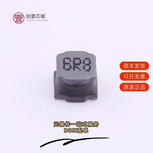 原装MPIT6045-6R8M-LF|MPIT8040-100M-LF|MPIT6045-4R7M-LF