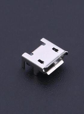 原装正品U-F-M5DD-Y-2全新Micro-B 母座 卧贴