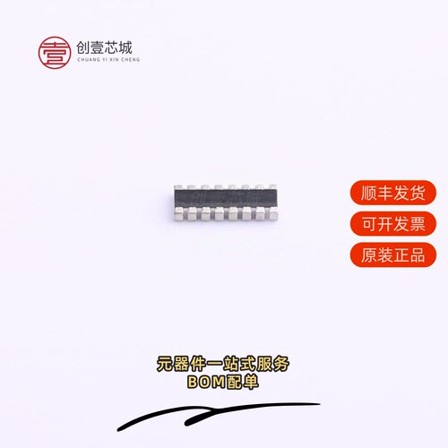 原装EXB2HV470JV|EXB2HV390JV|EXB2HV333JV