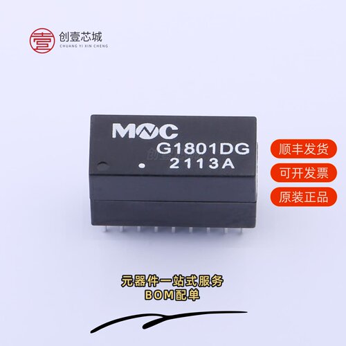原装G1801DG|G2401CE|CM0903SG881N