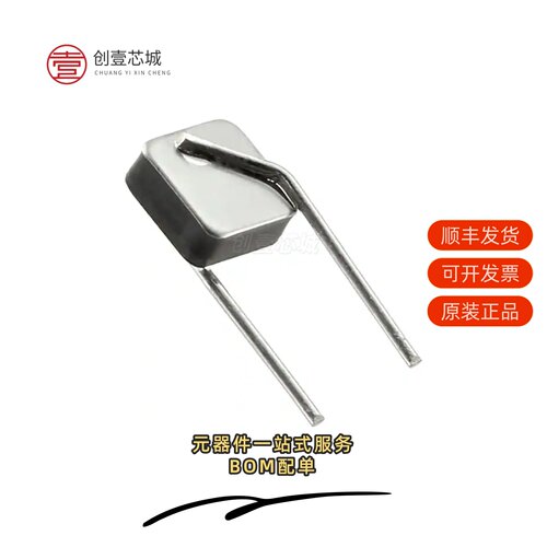 原装TRF250-120US|TRF250-120UST-B-0.5|TRF250-120UT
