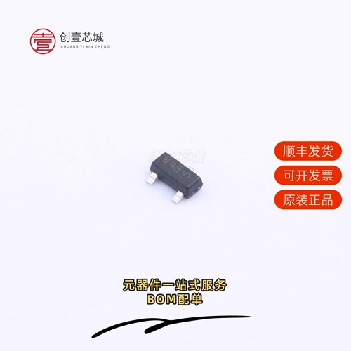 原装LN4812LT1G|LN7612HDT1WG|LN7910DT1WG