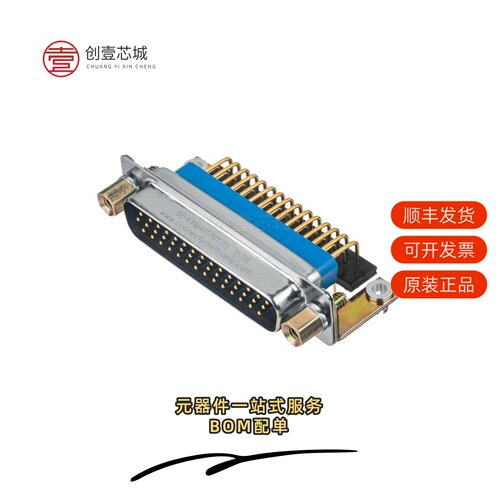 原装DD15M1S000/AA|DD15M1S00Z|DD15M10WV3X