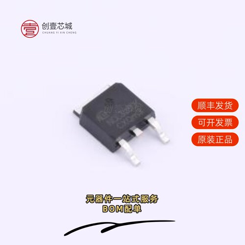 原装NCE3080K|NCE3080KA|NCE3090K