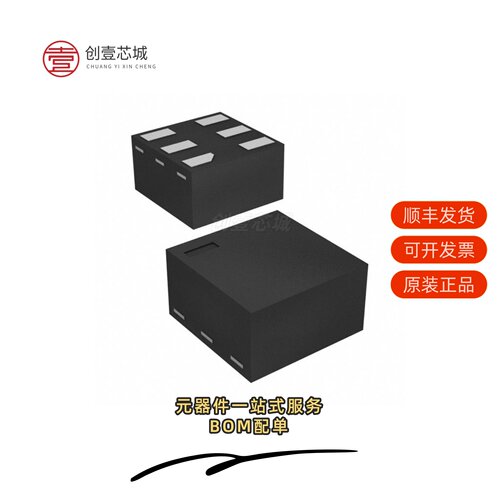 原装74AUP1T97FHX|74AUP1T97L6X|74FST3257DR2G
