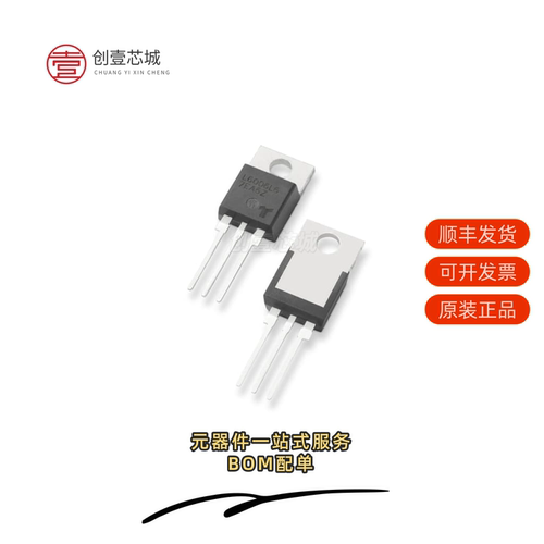 原装QJ8006L5TP|QJ8006N5TP|QJ8006LH4TP