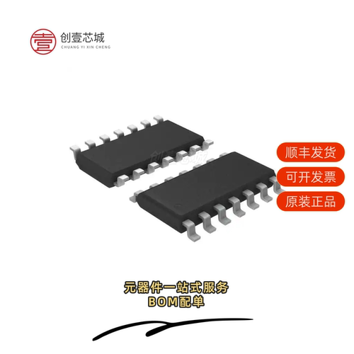 原装CAP1296-1-SL|CAP1296-1-SL-TR|CAP1298-1-A4-TR