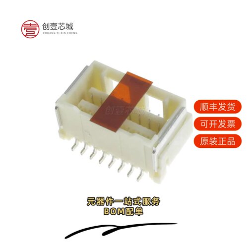 原装503154-1690|5031540890|503154-2690