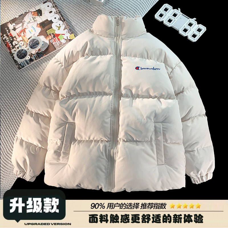 브랜드 대외 무역 카운터 정리 남성과 여성을 위한 고급 두꺼운 따뜻한 스탠드 칼라 재킷 세련된 루즈한 다운 재킷