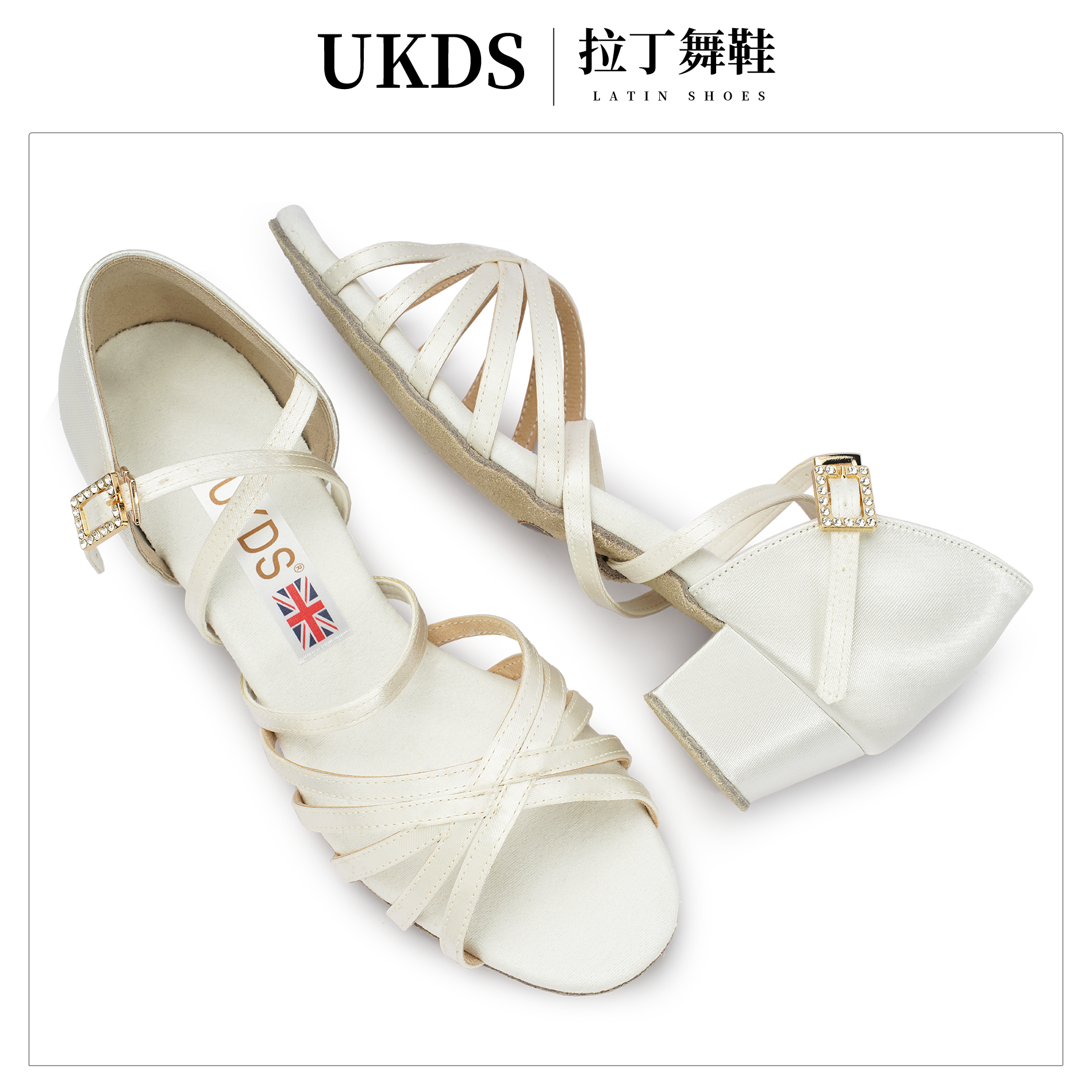 英皇舞霸儿童拉丁舞鞋柔软舒适