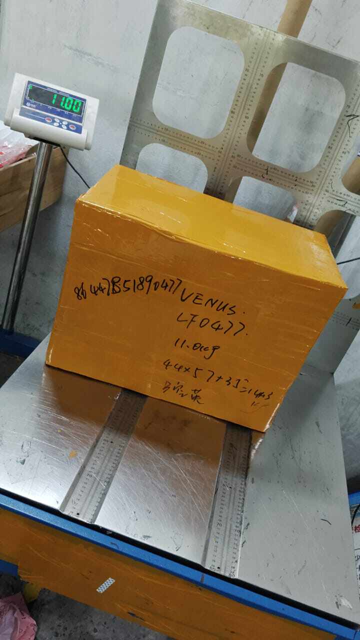 英国敏感货14.5/kg