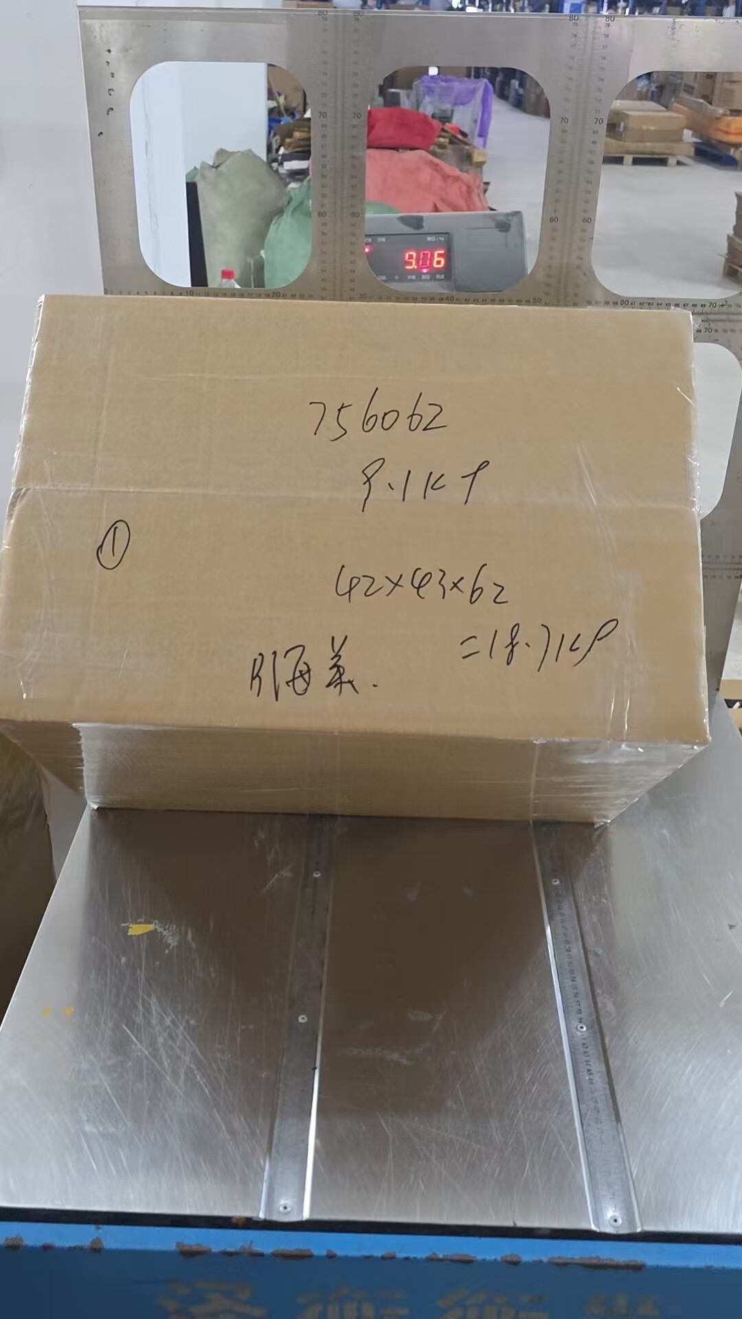 美国海运食品敏感货91/kg商务服务