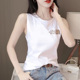 纯棉T恤女背心吊带打底衫 2026夏季 西装 白色短袖 内搭无袖 坎肩外穿t