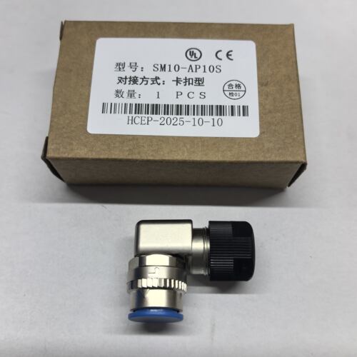 CM10E-SP10 CM10-AP10 CM10-SP2 DDK-10 DDK-2编码器和抱闸连接器