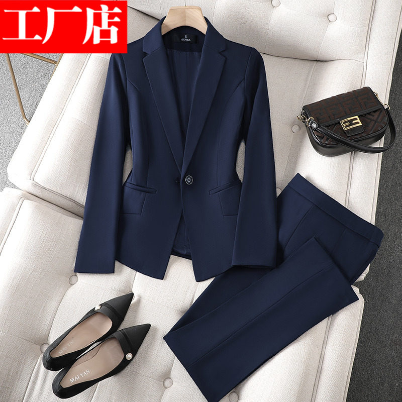 职业西装套装女2026新款前台接待工装酒店工作服修身西服春秋正装