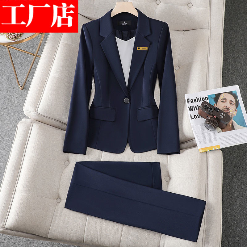 2025新款女性职业西装外套 正装酒店工作服西服套装 修身通勤风西