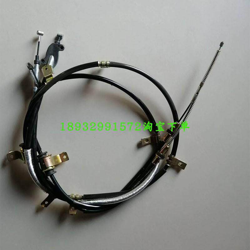 长安科尚后刹线科赛手后刹车拉线驻车制动拉绳汽车配件盘刹包邮