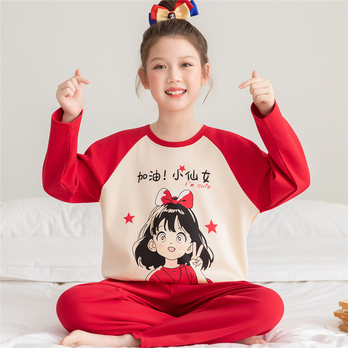 女童睡衣春秋季长袖纯棉薄款儿童中大童女孩红色公主风家居服套装