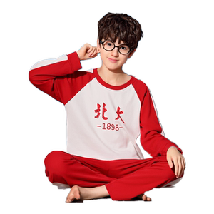 儿童睡衣男童春秋季纯棉长袖薄款全棉卡通女童小孩男孩家居服套装