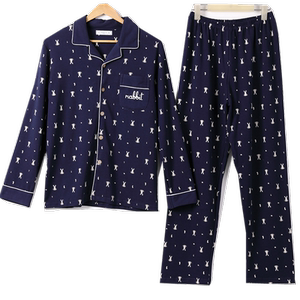 亲子装睡衣男童纯棉长袖春秋季薄款儿童家居服中大童一家三口套装