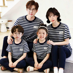 亲子装睡衣一家四口夏季纯棉短袖长裤儿童中大童条纹家居服12岁15