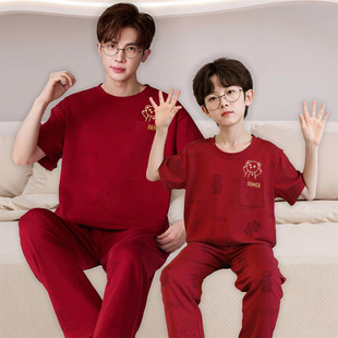 亲子睡衣夏季纯棉短袖长裤男孩中大童青少年学生红色本命年家居服