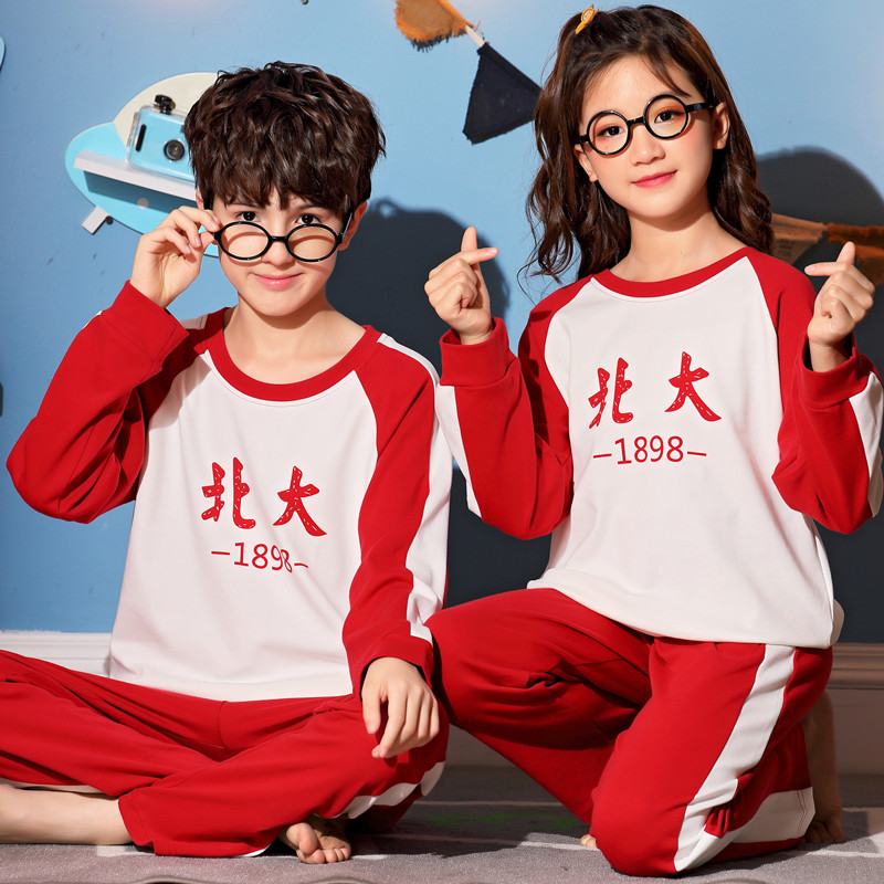 努比努米青少年学生睡衣男女大童